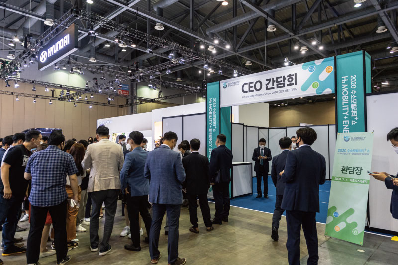 CEO간담회_04.jpg