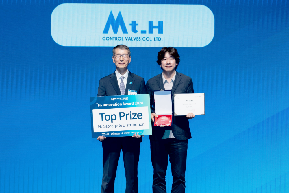 5. 이노어워드_Top_저장운송_MtH_저용량.png