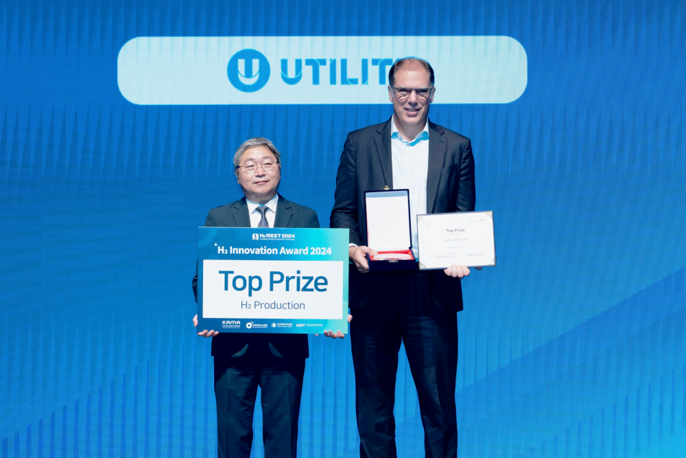 4. 이노어워드_Top_생산_Utility Global_저용량.png