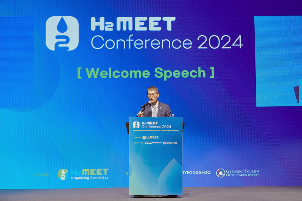 6. Leaders D2_Welcome Speech_low.png