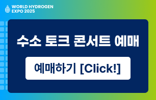 토크 콘서트 예매.png