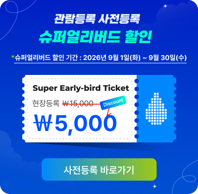 팝업 국문.png