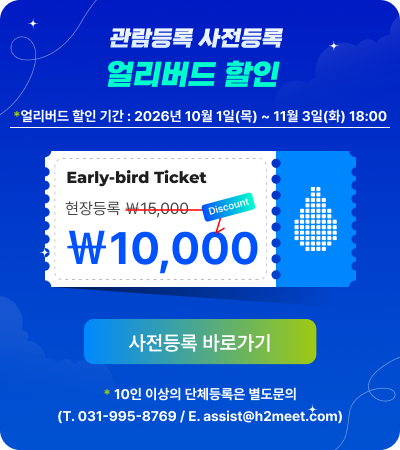 팝업 국문.png