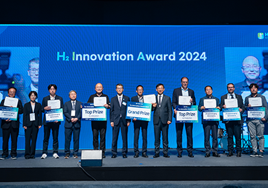 H2 Global Award example image