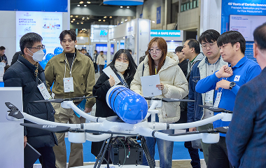 Visitor Registration example image