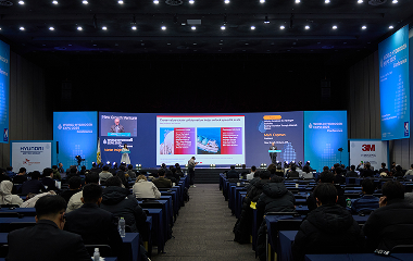 Int’l H2 Conference example image