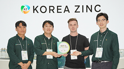 KOREA ZINC