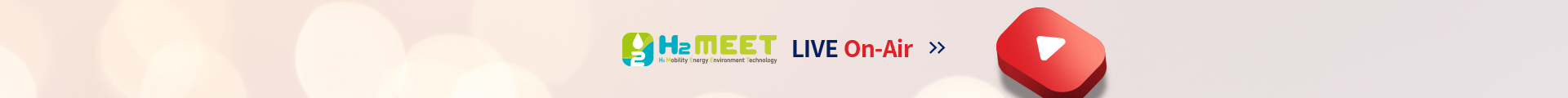 main live image